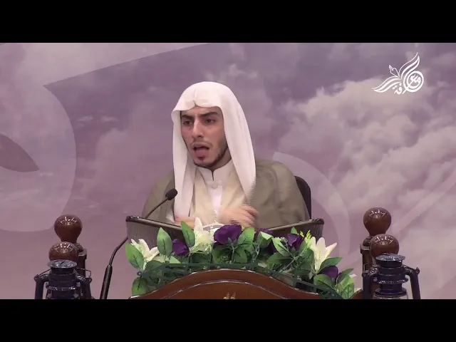 مباشر - المجلس الرمضاني