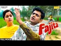 Lagu फज़ीता FAZEETA (Official Movie) | Uttar Kumar – Kavita Joshi | Haryanvi Full Movie | Rajlaxmi Films