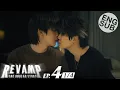 Download Lagu [Eng Sub] REVAMP THE UNDEAD STORY | EP.4 [1/4]
