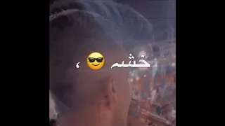 شحططه صنف الحريم مرمطه حاله وتس عصام صاصا لسه زيرو جمده فشخ مهرجانات جديده لسه منزلتش 