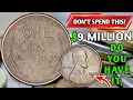 1952 SMS Lincoln Wheat Penny Worth Why is 1952 ptenny Rare