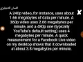 how much data does live streaming use