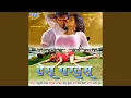 Download Lagu Patala Patwari Pansuiya Thamake