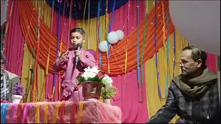 Teri Aesi Tesi Hadi Raza Manqabat Rubai Tabarra phrj
