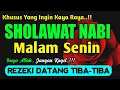 SHOLAWAT JIBRIL PENARIK REZEKI PALING MUSTAJAB, SHOLAWAT NABI MUHAMMAD SAW, Sholawat Jibril Merdu