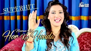 super hit punjabi song 