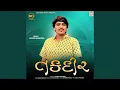 Download Lagu Taqdeer