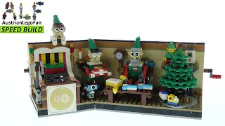 LEGO 40 Years Hands on Learning Employee Christmas Gift 2020 - LEGO 4002020 Speed Build