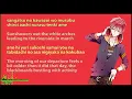 [ Lyrics Rom/Eng ] Sotsogyou - kobukuro
