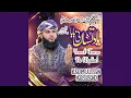 Download Lagu Yaad Tusa Ni Baba