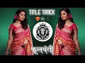 Download Lagu Phullwanti Tital Track - Baseline Soundcheck - Its Ganya Style - Marathi Trending Soundcheck - Prajk