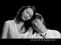 世界唯一的妳 - Gary Chaw