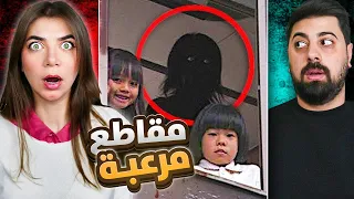 اكثر المقاطع رعب على تيك توك دندنها