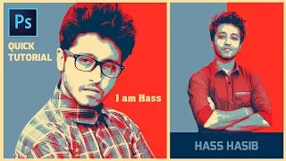 Photoshop Tutorial Create Obama s HOPE Poster Design