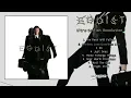 Download Lagu EGOIST - Ultra Selfish Revolution [FULL ALBUM]