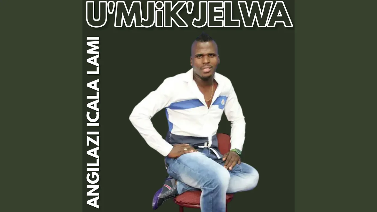 Angilazi Icala Lami (Buphelile Ubungani)