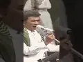 Download Lagu TEMAN - Rhoma Irama (Official Music Video) #nasehat_kehidupan