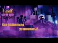 Download Lagu 📕 LOST SOULS 1.6 , 1.6.1 , 1.5 , 1.5.1, Как правильно установить? Ответ здесь.