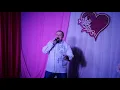 Іван Антошик - "Дика черешня"
