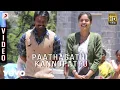Download Lagu Kazhugoo - Paathagathi Kannupattu Video | Krishna, Bindhu | Yuvan