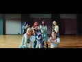 Blue Jeans - HANA