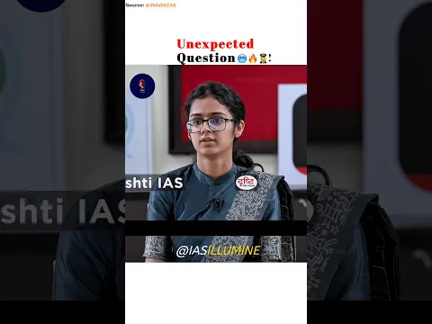 Unexpected Question π₯Άπ₯β»οΈπ©ββοΈ She Was Ready For That | Upsc Interview