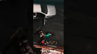 الشهيد ابراهيم النابلسي ومضى الرجال 
