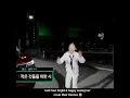 Download Lagu An idol carrying na haeun😮😜😍
