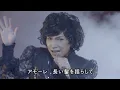 Download Lagu Golden Bomber「Amore」MV