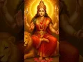 Lagu #Sri Durga #Hindudeity #Durgai Amman #Durgai #sanskrit
