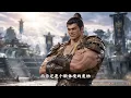 【Multi Sub】搶先看超燃逆襲漫！少年隱忍十年，頂著廢物的污名，一朝武道大成，舉世無雙！攜猛虎立誓，定要讓所有人付出代價！ #逆襲 #動漫