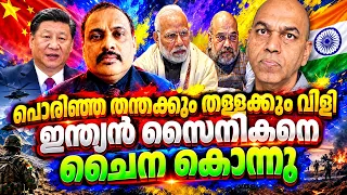 ഇലക്ഷൻ തട്ടിപ്പിനുള്ള സർവ്വ പദ്ധതിയും ഒരുങ്ങി - ഇന്ത്യൻ ജനങ്ങളെ വെല്ലു വിളിച്ചു മൊദി കമ്മീഷൻ !
