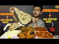 Download Lagu Mutton Rara vs VEG Mutton Rara, Chicken Handi vs VEG Chicken Handi, Butter Naan, Rumali Roti Mukbang