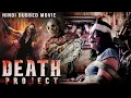 Download Lagu DEATH PROJECT - Hollywood Horror Movie Hindi Dubbed | Hanne Steen, Jackson Rathbone | Horror Movies