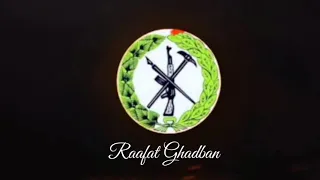 نشيد جيش التحرير الشعبي 