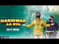 Download Lagu Haridwar Aa Gya | Rohit Sardhana | Gyanender Sardhana | New Bhole Baba Bhajan 2025 | Haryanavi Song