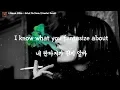 Download Lagu [KOR Sub] Lilianna Wilde - Grind Me Down (Jawster Remix)