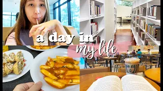 a simple summer day l library and cafe