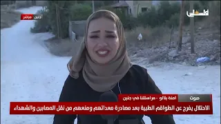الاحتلال يقصف منزلا في حرش السعادة غرب جنين