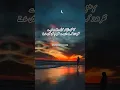 Lagu Nazar Andaaz 🖤 Urdu Poetry || Whatsapp Status #poetry #status #shorts