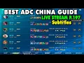 Wild Rift China Best ADC Gameplay New Carry Picks Guide Subtitles Full Stream YL