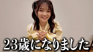 生誕祭の模様をお届けします！