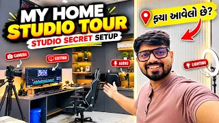 My Studio Secret Setup | Teaching kishan
