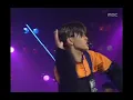 Untitle - Be responsible, 언타이틀 - 책임져, MBC Top Music 19960907