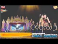 Lagu ✅ LIVE STREAMING KETOPRAK BHAKTI KUNCORO PRIMIER CERITA : LEGOWO SIKSO