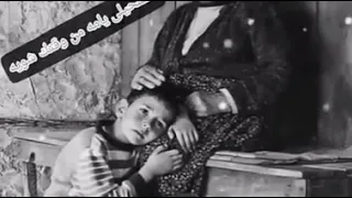 حمزة نمرة تسمحيلي يامه من وقتك شوية 