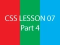 learning web development css series lesson 07 css margin padding border part 4