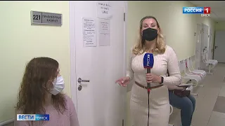 «Вести Омск», итоги дня от 22 октября 2021
