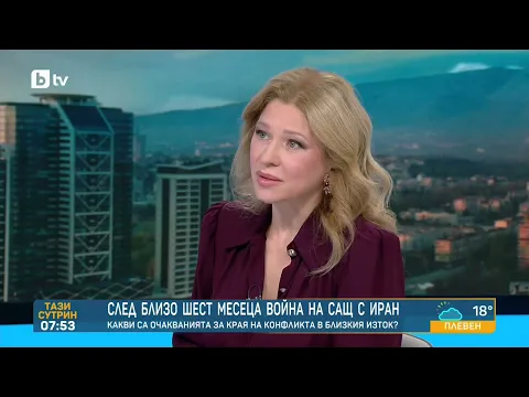 Ескалация в Близкия изток: Какво стои зад териториалните претенции на Тръмп към Ормузкия проток?