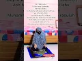 Lagu LEARN ATTAHIYAT FULL DUA|Tashahhud (ATTAHIYAT LILLAHI WA SALAW #islam#sortvideostatus#sortviralvideo